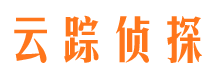 长葛侦探